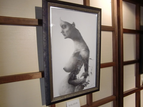 2012_1024_154658-CIMG3576