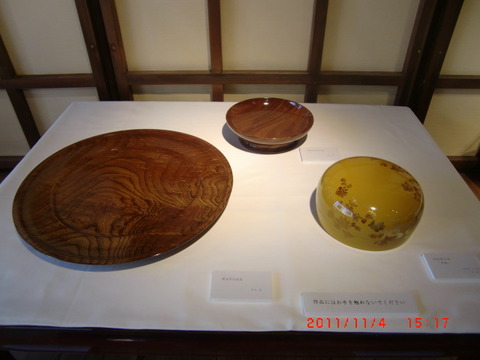 2011_1104_151751-CIMG2599