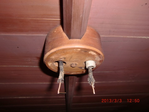 2013_0303_125030-CIMG4064