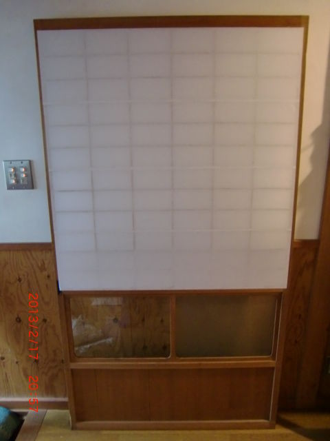 2013_0217_205717-CIMG4004