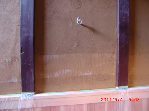 2011_0904_090834-CIMG2381