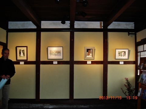 2013_1115_151915-CIMG1753 (640x480)