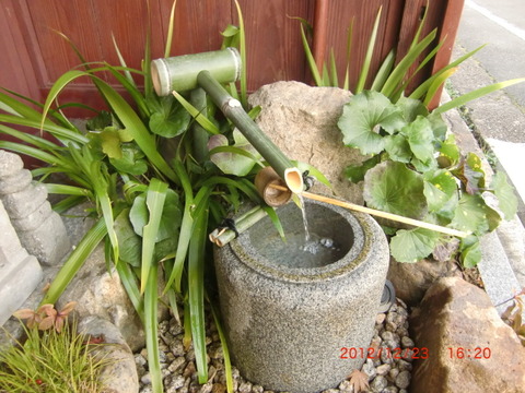 2012_1223_162056-CIMG3780