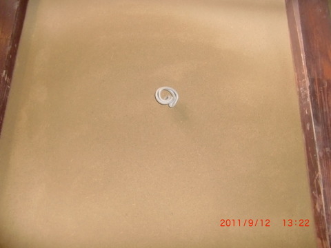 2011_0912_132243-CIMG2422