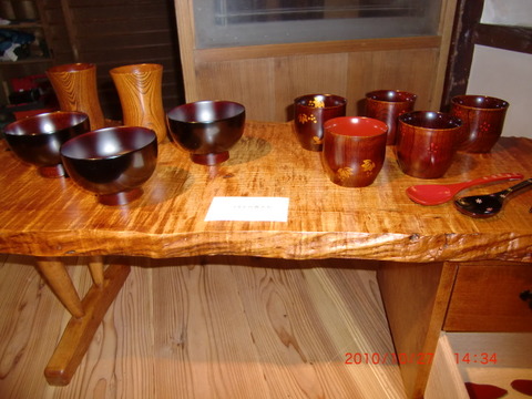 2010_1027_143400-CIMG1649