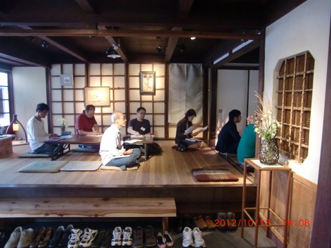 2012_1013_160811-CIMG3531