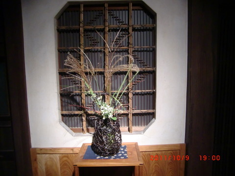 2011_1009_190059-CIMG2540