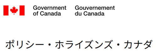 スクリーンショット (1113)
