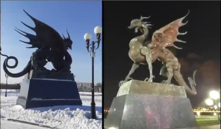 タルタリアのシンボル