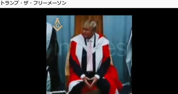 スクリーンショット (464)