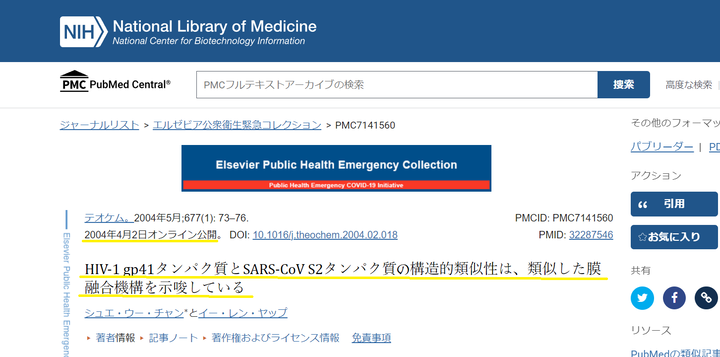 Screenshot_(1328)[1]