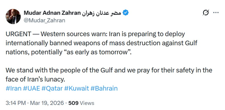 スクリーンショット (1551)