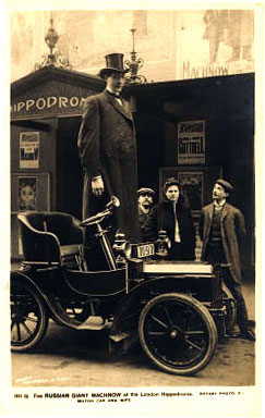 giant_Machnov_Hippodrome_w