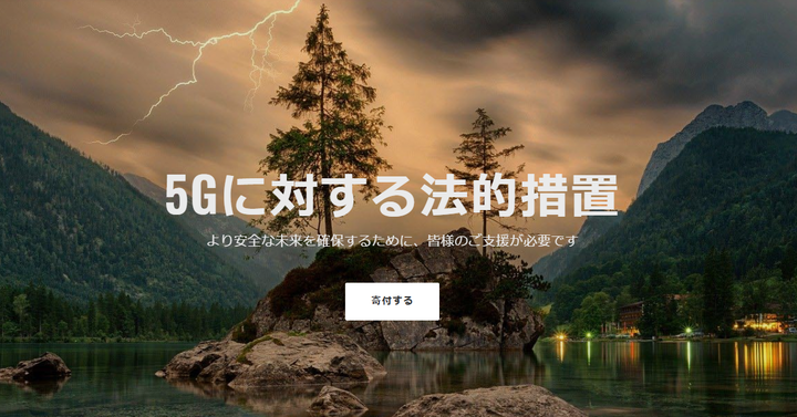 スクリーンショット (922)