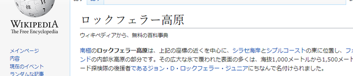 スクリーンショット (500)