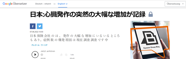 Screenshot_(1303)[1]