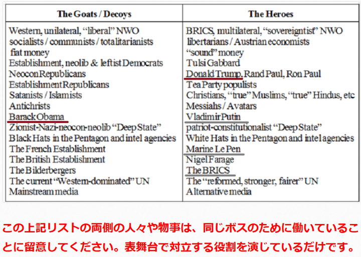 スクリーンショット (410)