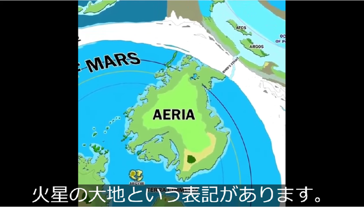 スクリーンショット (135)