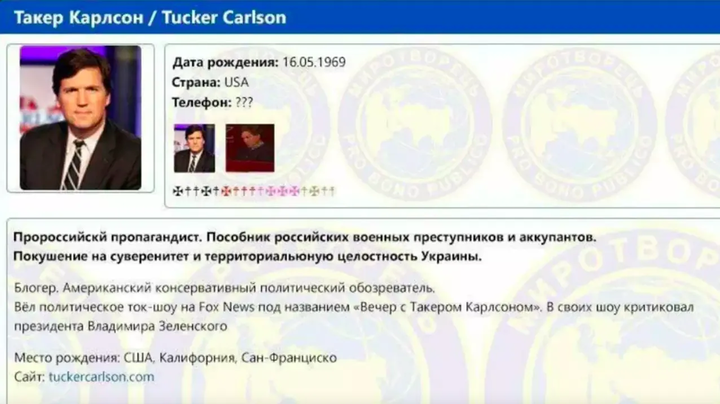 Screen-Shot-2024-02-07-at-2.45.22-PM