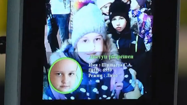 スクリーンショット (979)