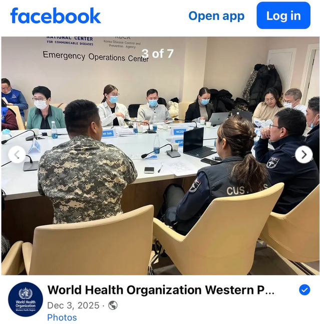 スクリーンショット (1380)