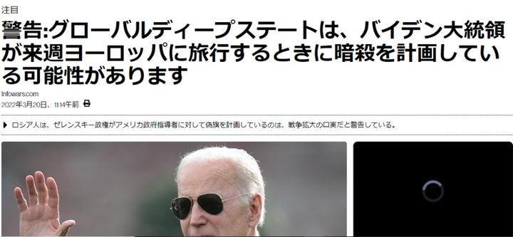 Screenshot (913)