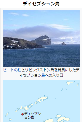 スクリーンショット (501)