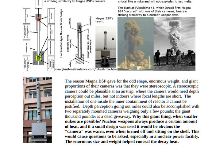 スクリーンショット (906)