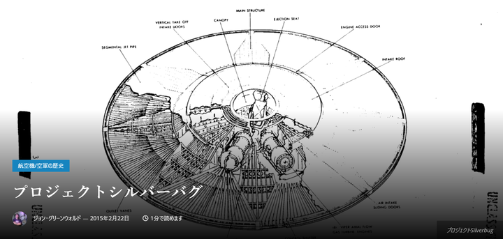 スクリーンショット (1070)