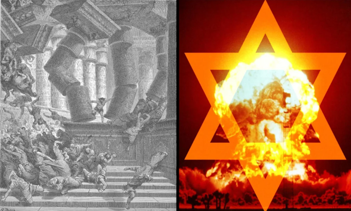 サムソン・オプション