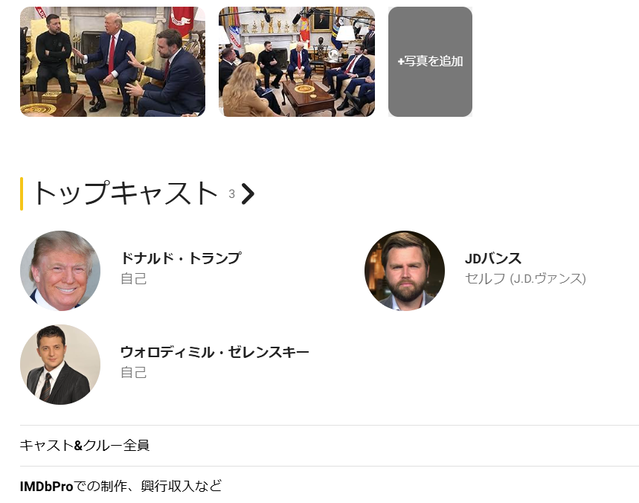 スクリーンショット (390)