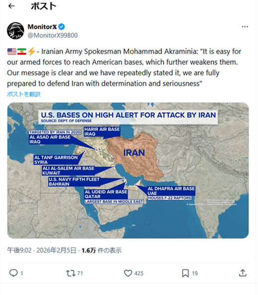 スクリーンショット (1385)