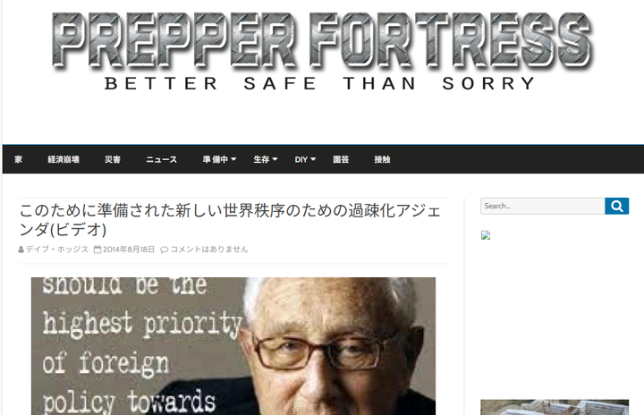 スクリーンショット (942)