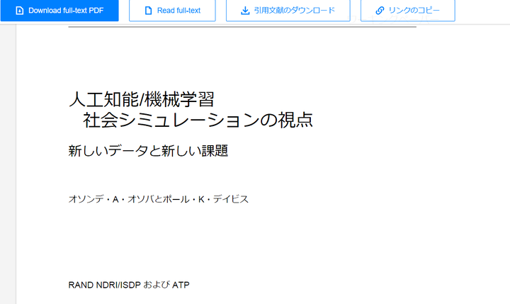 Screenshot_(1299)[1]