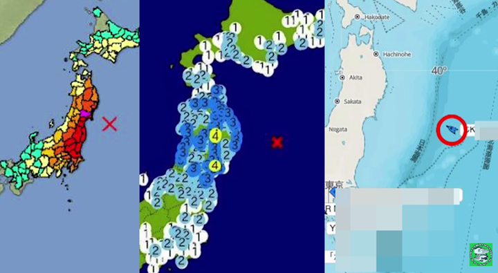 スクリーンショット (1060)