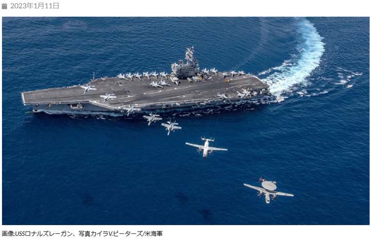 スクリーンショット (1722)