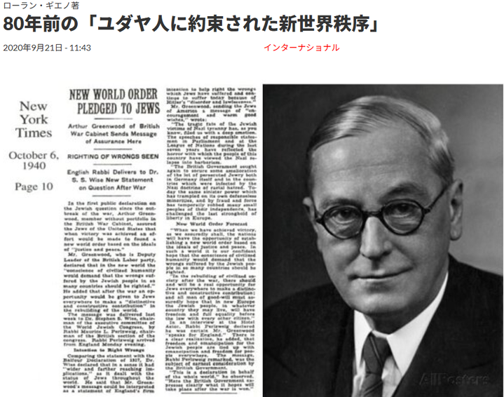 スクリーンショット (922)