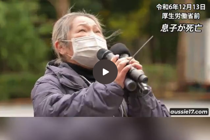 スクリーンショット (47)