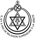 150px-Theosophicalsealfrench.svg