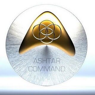 Astharcommandlogo2