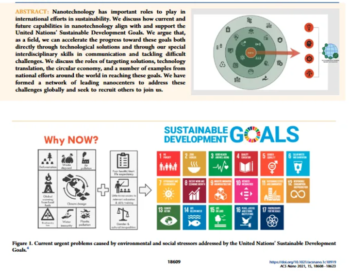 スクリーンショット (821)