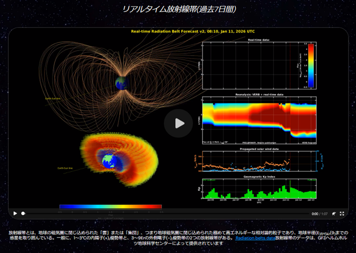 スクリーンショット (1315)