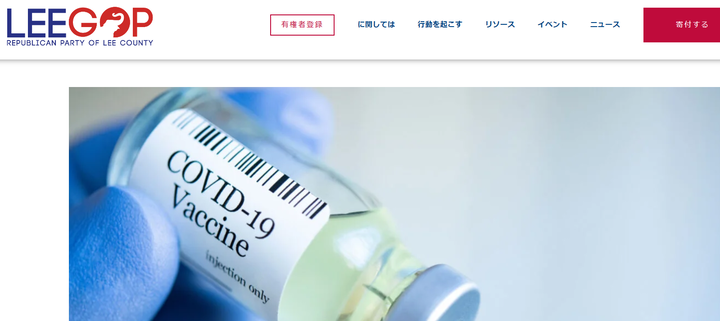 スクリーンショット (6)