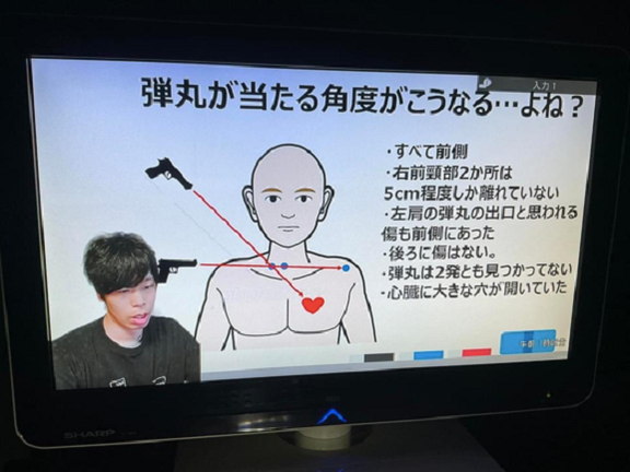 Screenshot-2022-07-13-at-91