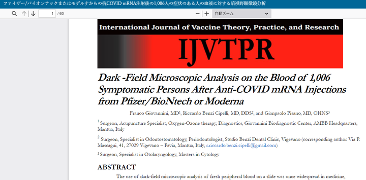 Screenshot_(1311)[1]