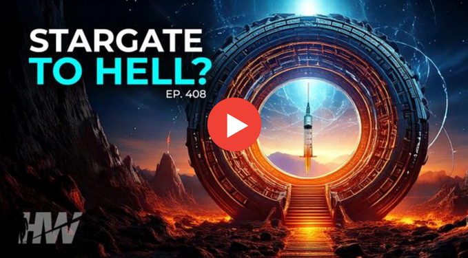 スターゲイトプロジェクト