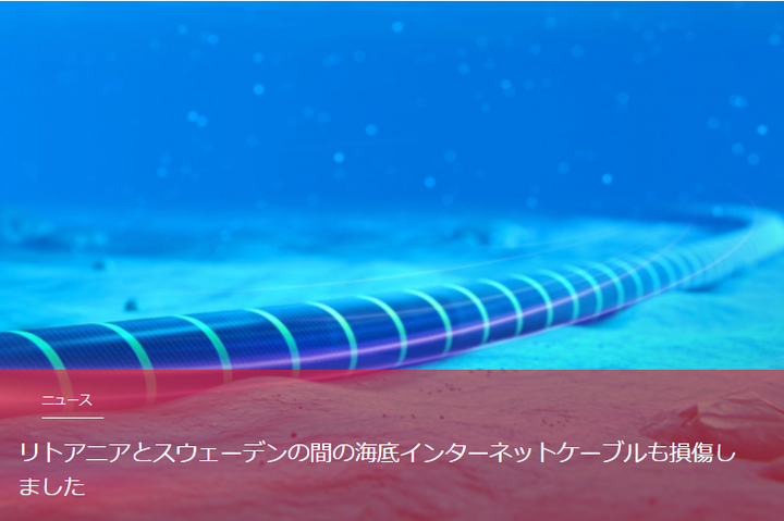 スクリーンショット (1029)