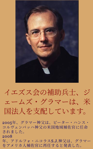 スクリーンショット (1008)