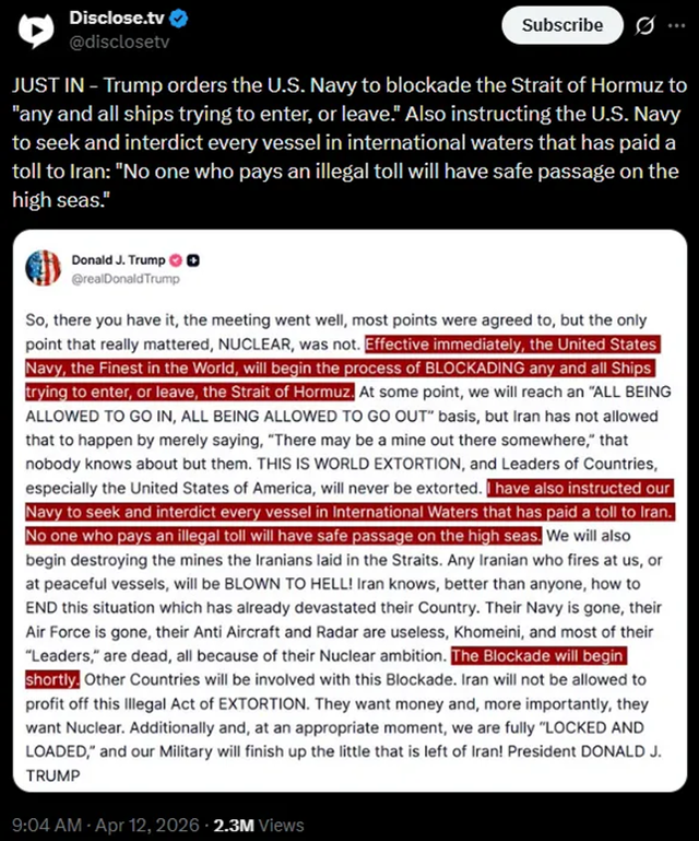 スクリーンショット (1617)