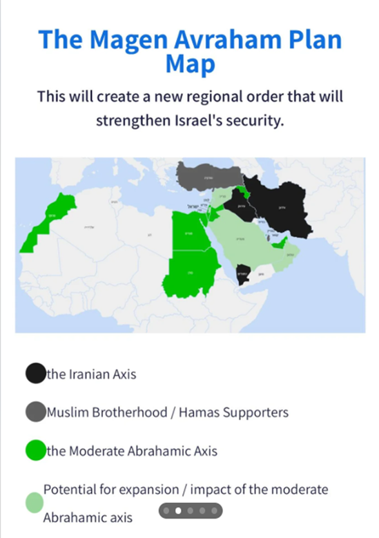 スクリーンショット (724)